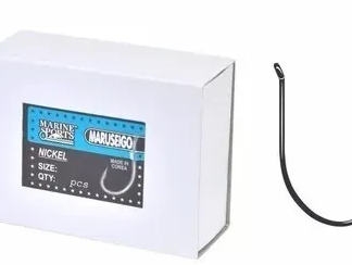 Anzol Maruseigo Nickel Marine Sports Nº 08-10-12-14-16