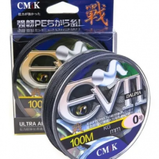 Linha Multifilamento Evil 100m Cmik Cinza Várias Medidas